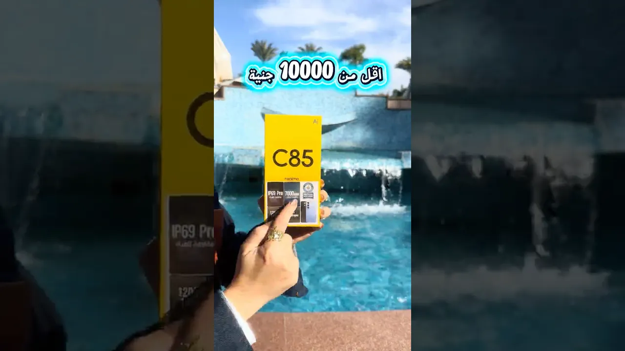 YouTube thumbnail