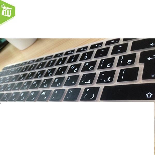 Accessories_keyboard_skins_iSkin _for MacBook Air_Retina 13.3_15.4_17'' _Arabic_black_ (EU) _01