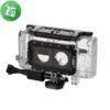 Accessories_GoPro _Dual _HERO System _AHD3D-301_07