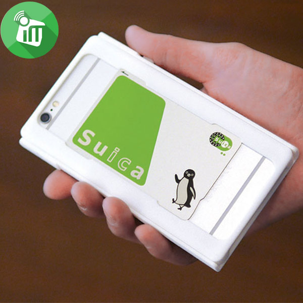 Trick_Cover_Nunchaku_Style_Case_iPhone_6_Plus_ (12)