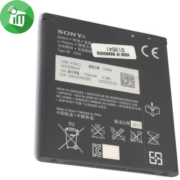 Sony Xperia E1 Battery