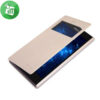 Nillkin Sparkle Flip Cover BB Z3
