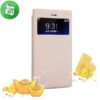 Nillkin Sparkle Flip Cover BB Z3