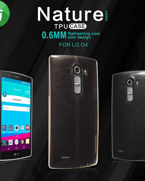 Nillkin LG G4 TPU Back Cover