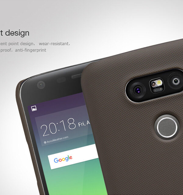 Nillkin Super Frosted Shield Cover For LG G5