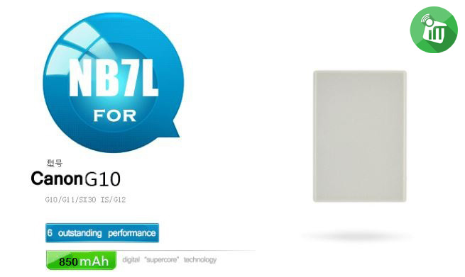 Pisen Camera Battery Charger for Canon NB7L (1)