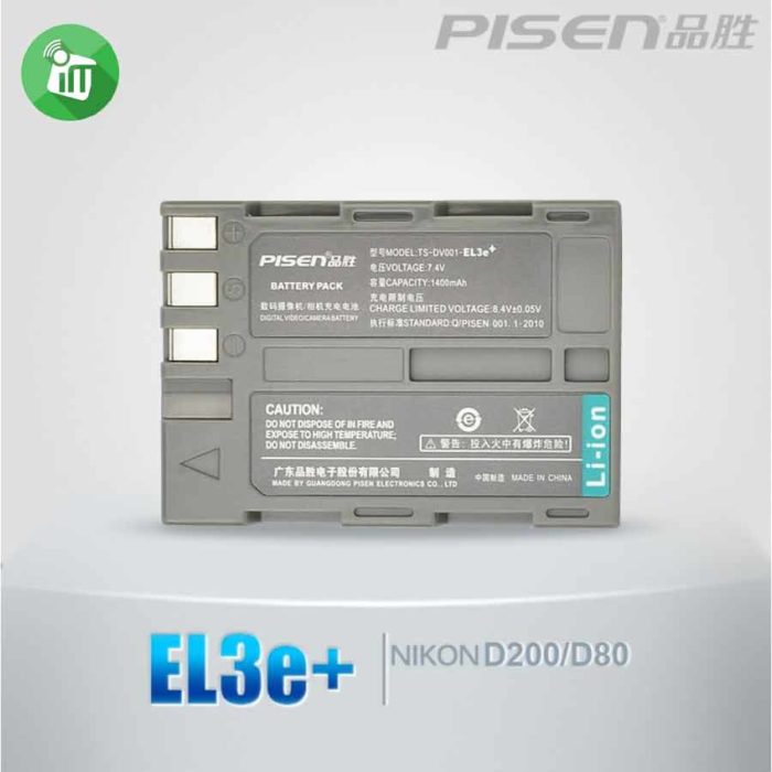 Pisen EL3e+ Camera Battery Charger for NIKON D200 (2)