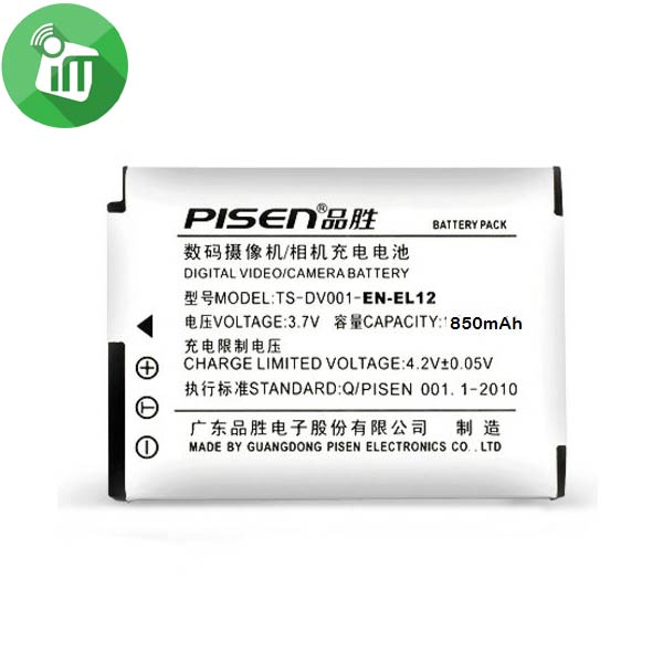 Pisen EN-EL12 Camera Battery Charger for NIKON S610 (1)