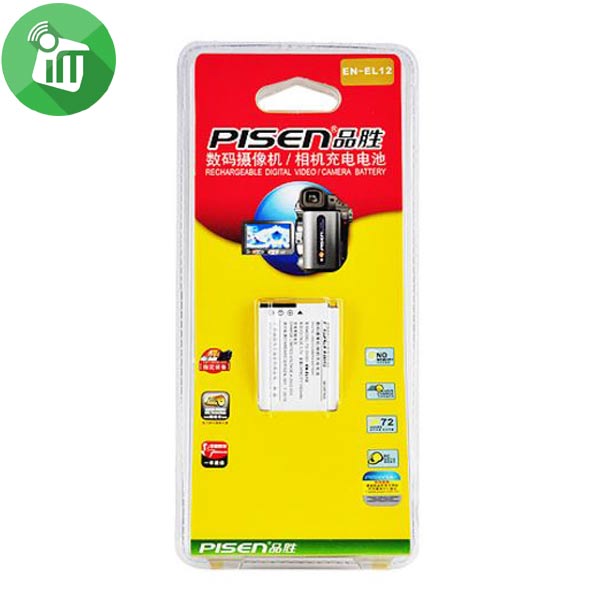 Pisen EN-EL12 Camera Battery Charger for NIKON S610 (2)