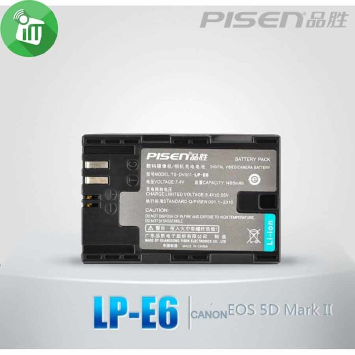 Pisen LP-E6 Camera Battery Charger for Canon EOS (3)