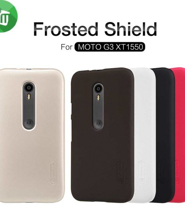 Nillkin Super Frosted Shield Back Cover For MOTO G3 XT1550