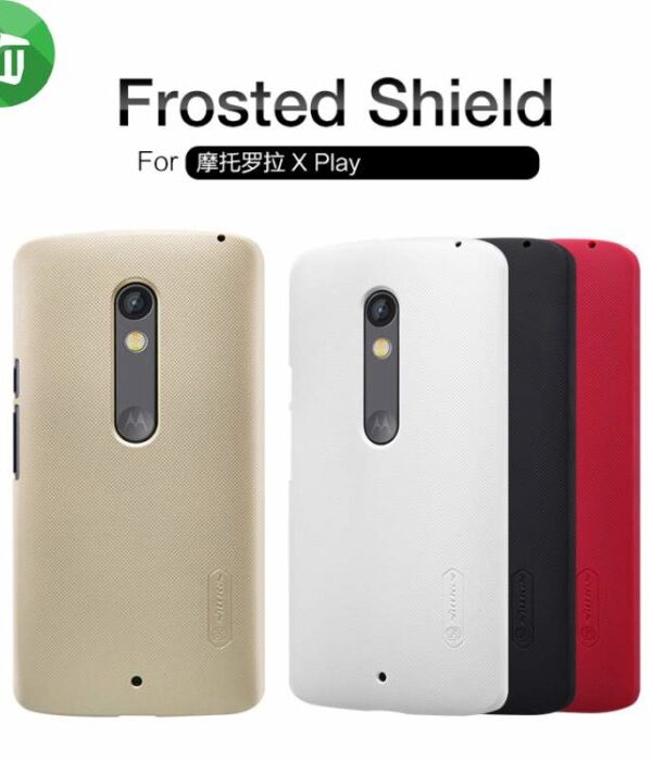 Nillkin Super Frosted Shield Back Cover For Motorola Moto X Play