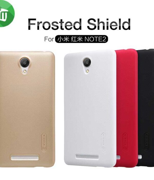 Nillkin Super Frosted Shield Matte cover case for Xiaomi Redmi Note 2