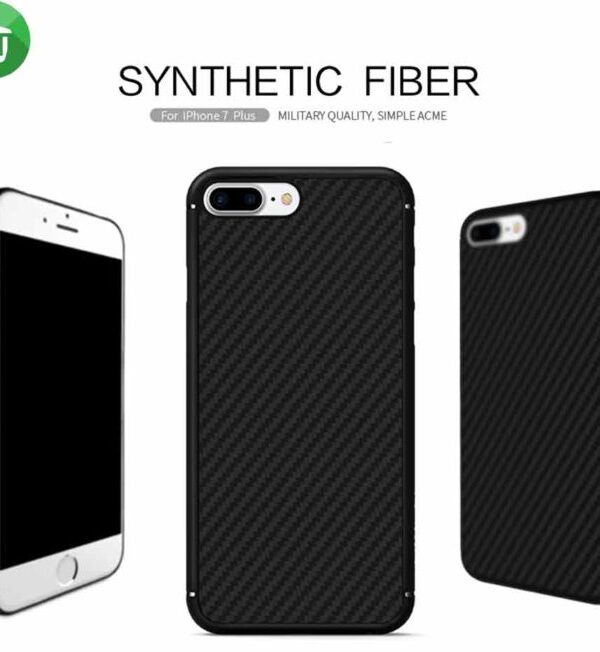 Nillkin Synthetic fiber Series protective case for Apple iPhone 7 Plus