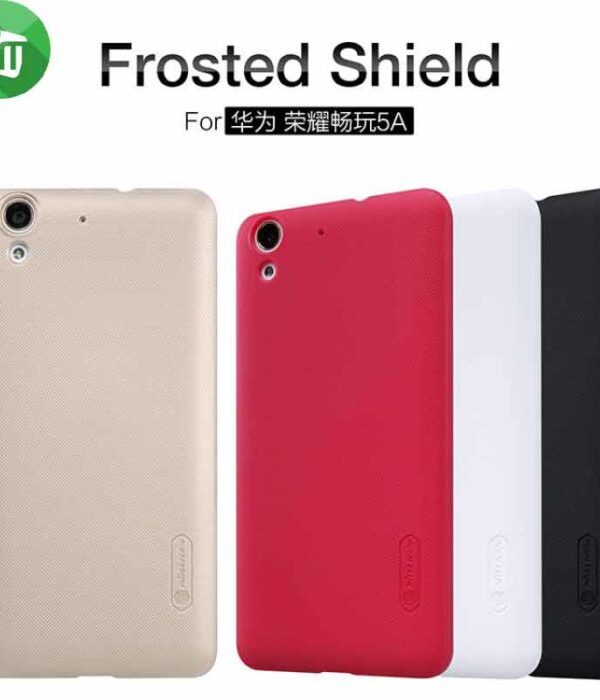 Nillkin Frosted Shield Back Cover For Huawei Y6 II