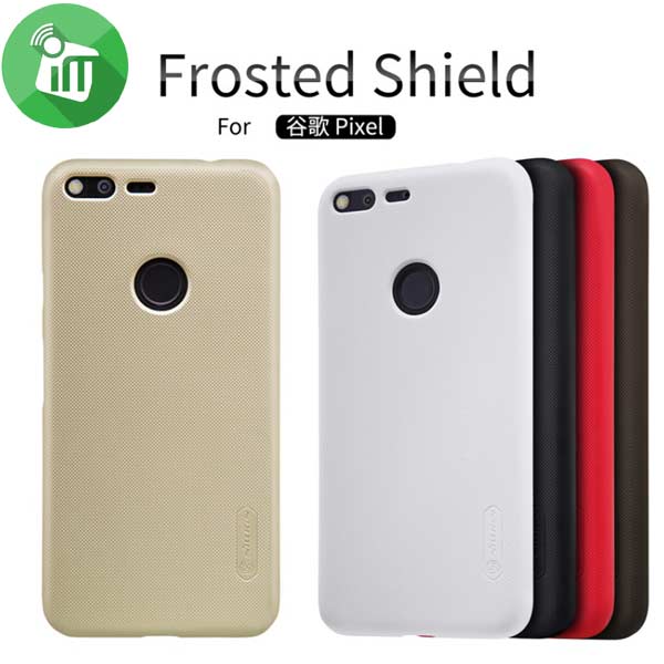 Nillkin Frosted Shield Back Cover For Google Pixel