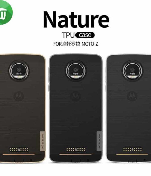 Nillkin Moto Z Nature TPU Back Cover