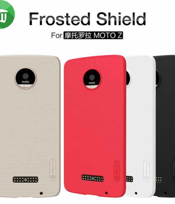 Nillkin Super Frosted Shield Cover For Motorola Moto Z