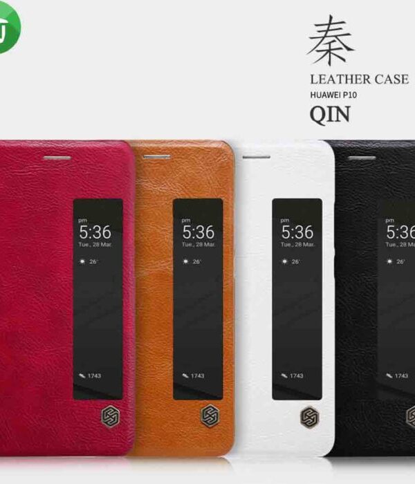 Nillkin Qin Series Leather case for Huawei P10