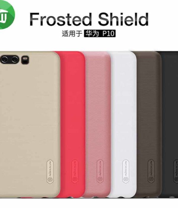 Nillkin Super Frosted Shield Cover For Huawei P10
