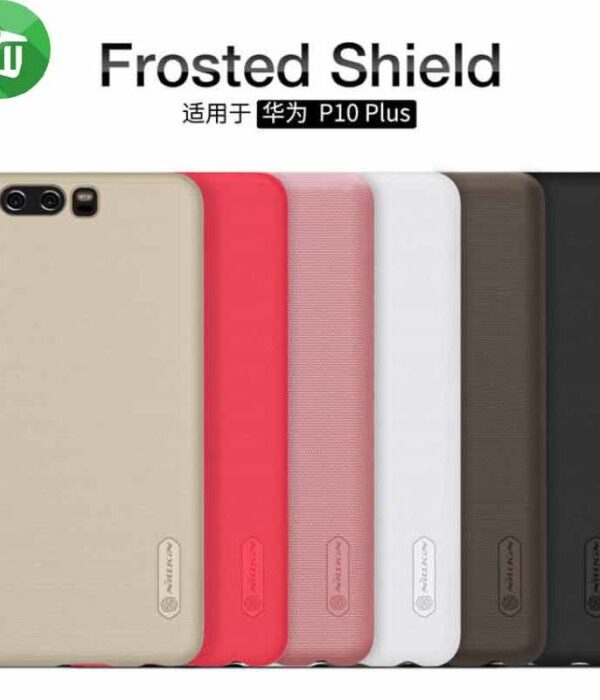 Nillkin Super Frosted Shield Cover For Huawei P10 Plus