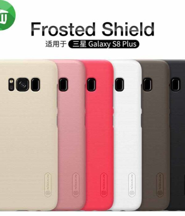 Nillkin Super Frosted Shield Cover For Samsung Galaxy S8 Plus