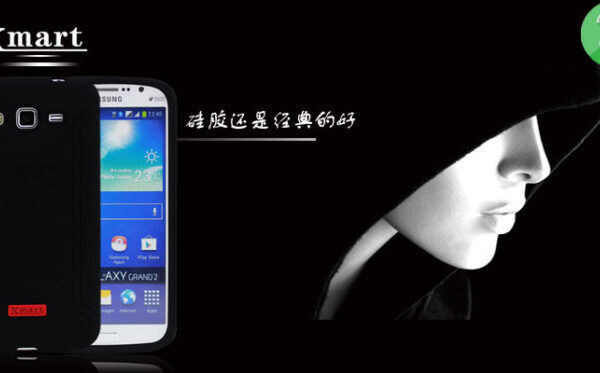 Xmart Silicone Case For Samsung Galaxy J2 Prime