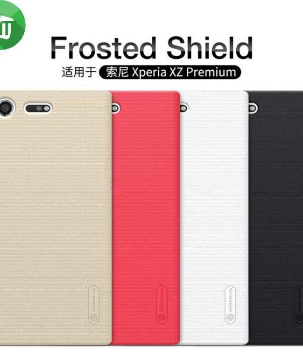 Nillkin Frosted shield back cover for Sony Xperia XZ Premium