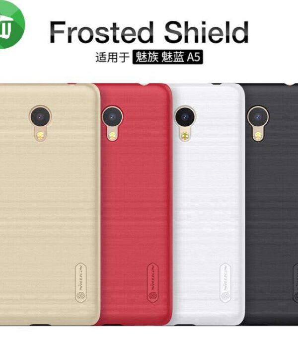 Nillkin Frosted Shield Back Cover For Meizu M5C