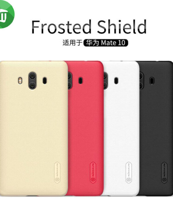 Nillkin Frosted shield back cover for Huawei Mate 10