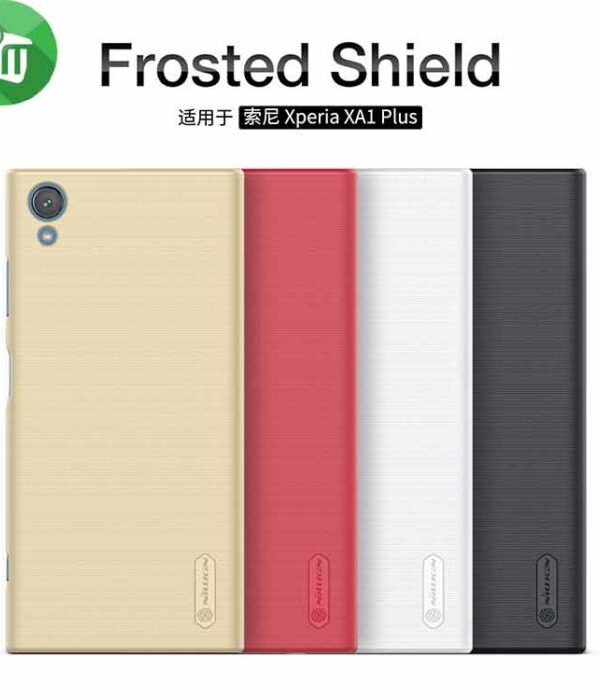 Nillkin Frosted shield back cover for Sony Xperia XA1 Plus