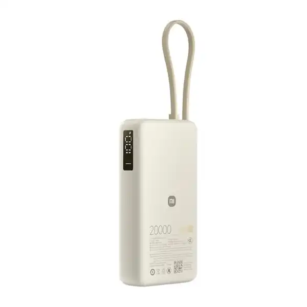 Xiaomi 67W Power Bank 20000mAh Integrated Cable - Image 3