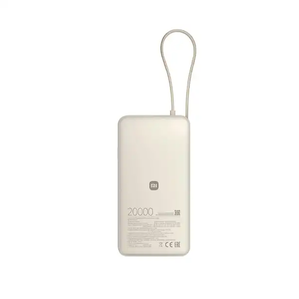 Xiaomi 67W Power Bank 20000mAh Integrated Cable - Image 2